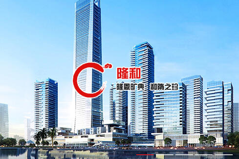 韶山建站-广州隆和通信科技有限公司